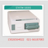 STATIM5000消毒器卡式滅菌器