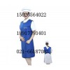 雙面分體套裙防護(hù)服
