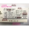 引流管產品特點