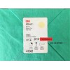 3M滅菌蒸汽滅菌測(cè)試包41382型