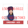 X射線防護服防護服