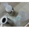 科卡不銹鋼儲霧罐Wb-05