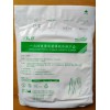 MOTEX摩戴舒一次性使用橡膠外科手套M