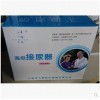 包郵大橋高級接尿器女士專用病床護理專用