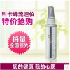科卡峰流速儀報(bào)價(jià)上海