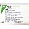 3M1298測試包
