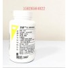 滅菌指示卡的使用方法