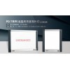 特價醫(yī)用觀片燈   LED觀片燈