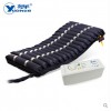 粵華防褥瘡氣墊QDC-5010癱瘓病人臥床護(hù)理