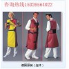 新型天然無(wú)鉛鉛衣鉛防護(hù)服