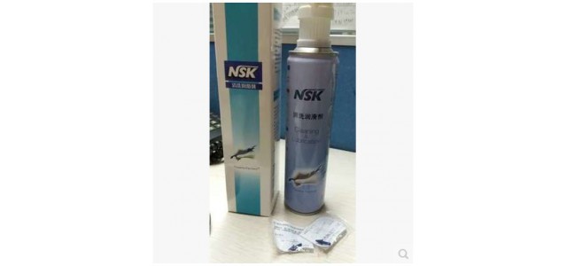 正品NSK牙科手機高性能專用清洗潤滑劑350ml/瓶手機油