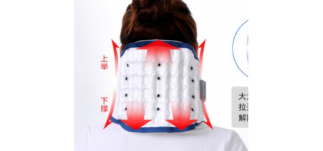 羅脈電動空氣波護(hù)頸