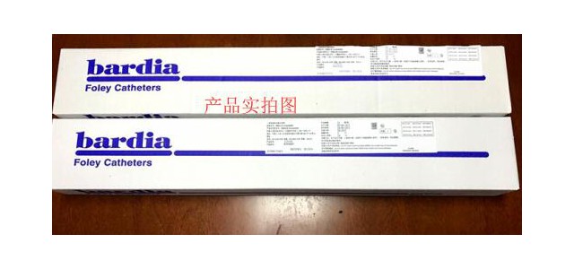 三腔16號導尿管