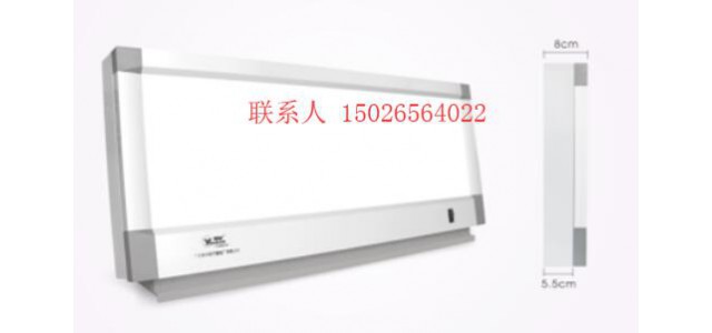 調(diào)光及插片控制型觀片燈
