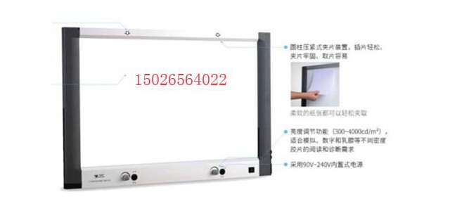 單聯(lián)觀片燈上海促銷(xiāo)觀片燈江浙滬包郵