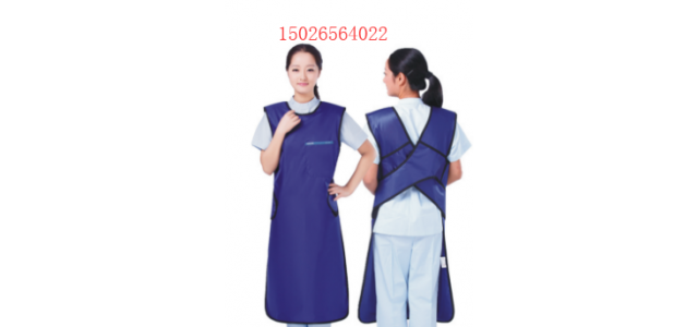 射線防護(hù)服 輻射防護(hù)服