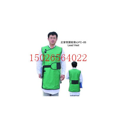 防護(hù)服，射線防護(hù)服的價(jià)格