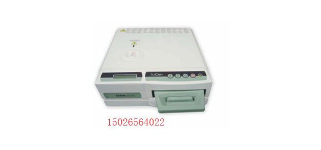 廠家銷售STATIM5000滅菌器