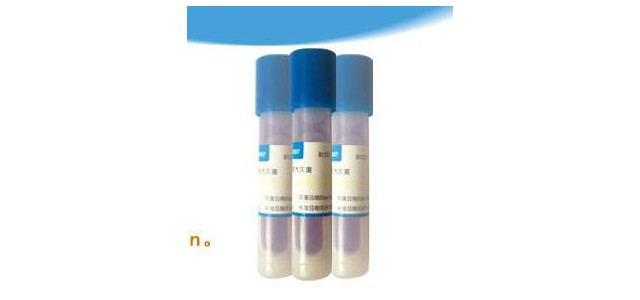 新華121°化學(xué)指示卡