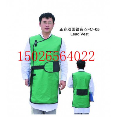 ?X射線防護(hù)服  鉛衣防護(hù)服