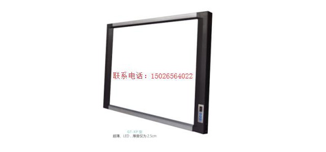 GT-XP型單聯(lián) 醫(yī)用觀片燈  GT-XP型雙聯(lián)