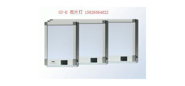 單聯(lián)亮度可調(diào)節(jié)型（電位器調(diào)光型）  Singlepanel