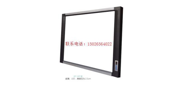LED2000觀片燈