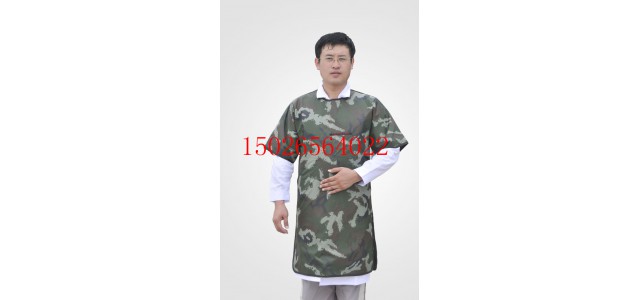 廠家供應(yīng)分體防輻射服防護(hù)裙0.5mmpb