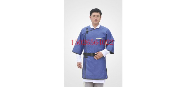 X射線防護(hù)眼鏡X射線防輻射防護(hù)服