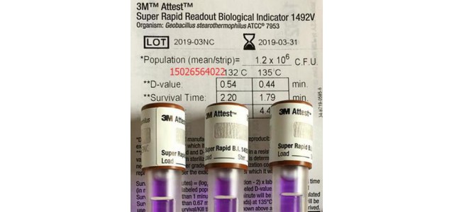 蒸汽滅菌生物指示劑3m1492V