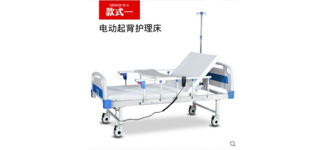 嘉頓手動(dòng)電動(dòng)翻身護(hù)理床家用多功能