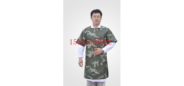防護服X射線防護鉛帽 0.35mmob