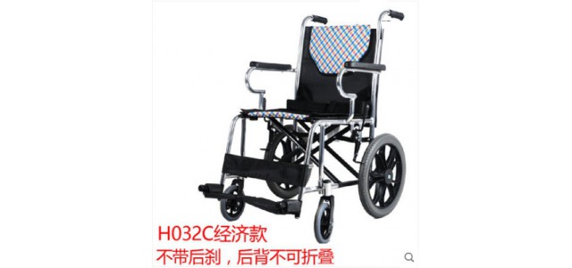 魚躍輪椅h032c折疊輕便老年手推車?yán)先顺p