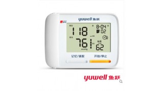 魚(yú)躍腕式電子血壓計(jì)YE8900A老人家用智能全自動(dòng)