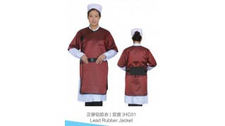 供應正穿鉛膠衣（雙面）