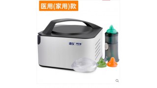 諾儀電動(dòng)洗鼻器霧化器噴霧鼻炎鼻腔沖洗器
