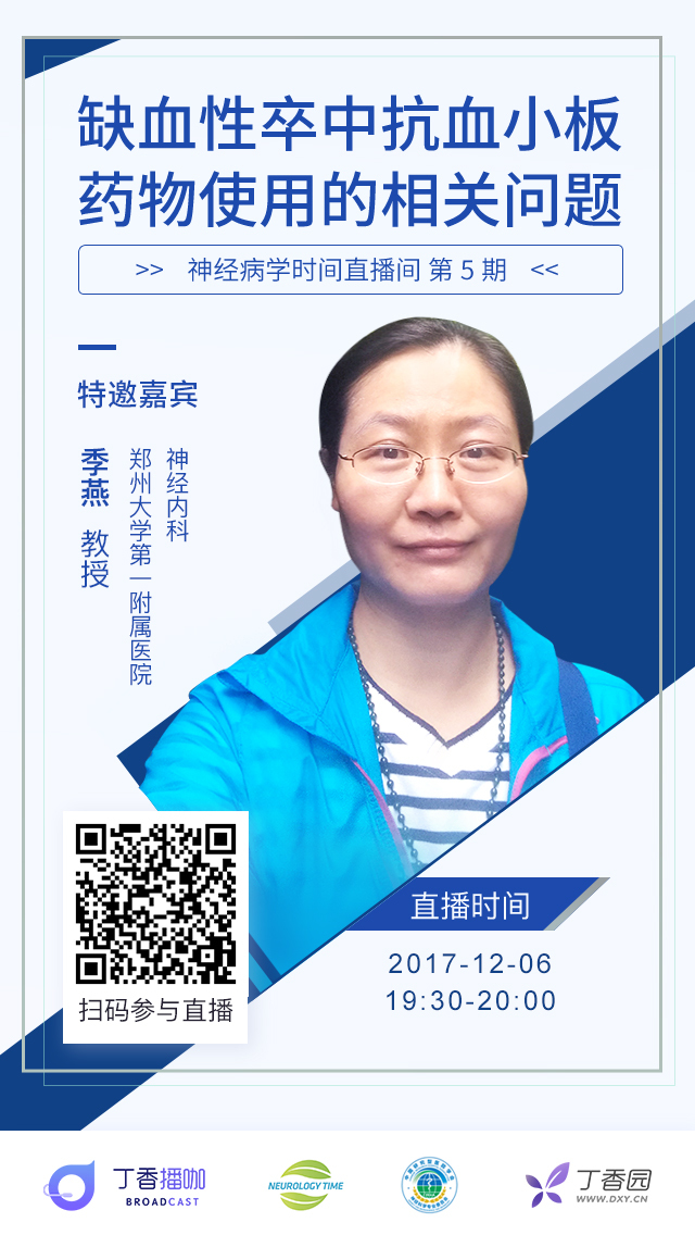 一起學(xué)