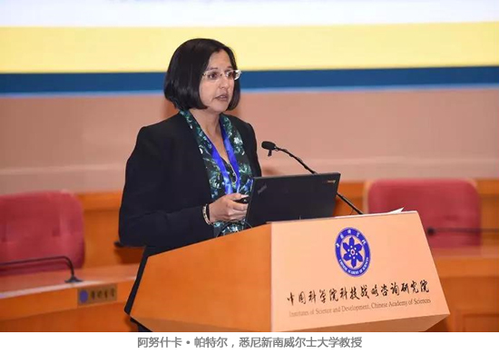 慢病防控艱難，中澳科學家強強聯(lián)手化解難題