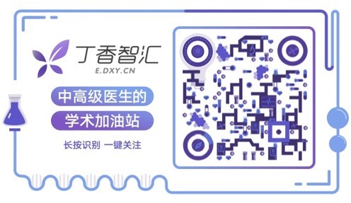 2018 年 2 型糖尿病并心血管疾病治療共識（TSOC）