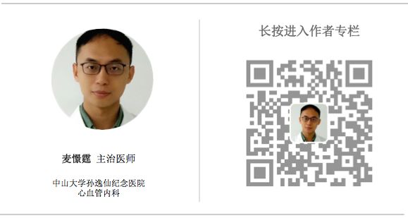 何時(shí)用藥,，降到多少,？這 5 個(gè)血壓管理細(xì)節(jié)需搞清