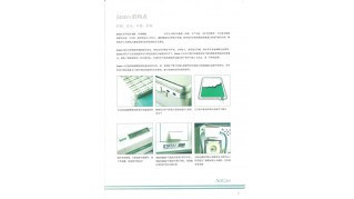 ?STATIM時代2000型5000S蒸汽滅菌器