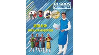 鉛衣,，鉛膠衣,，防護鉛衣