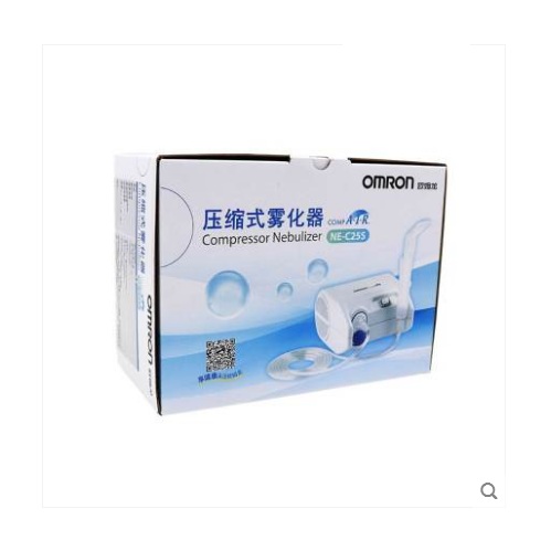 歐姆龍霧化器家用兒童霧化機(jī)NE-C25S 醫(yī)用化痰成人