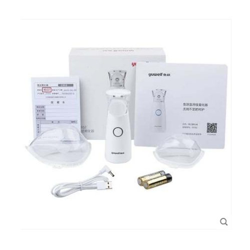 魚躍霧化機(jī)兒童醫(yī)用家用化痰止咳清肺鼻炎用網(wǎng)式