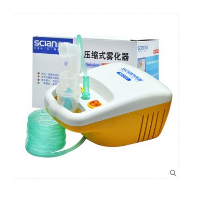 西恩霧化器醫(yī)用家用兒童嬰兒成人化痰霧化 吸入器YN1