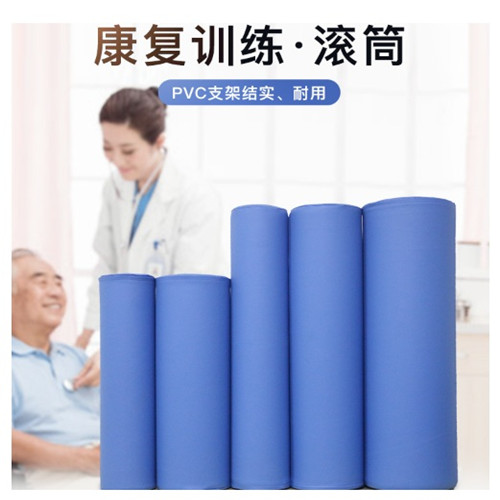 康復訓練器材滾筒 鍛煉兒童感統(tǒng)平衡 老人中風 偏癱