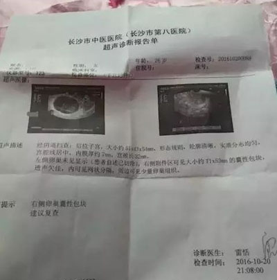 說明: 1
