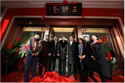 QQ截圖20180111140333.jpg