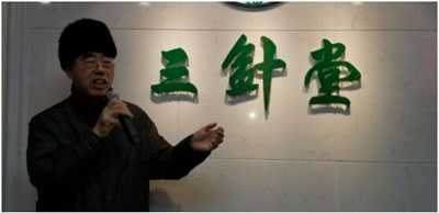 QQ截圖20180111140242.jpg