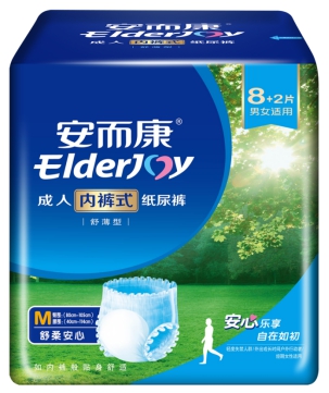 拉拉褲尺寸怎么選擇,，一定不要忽視掉這些